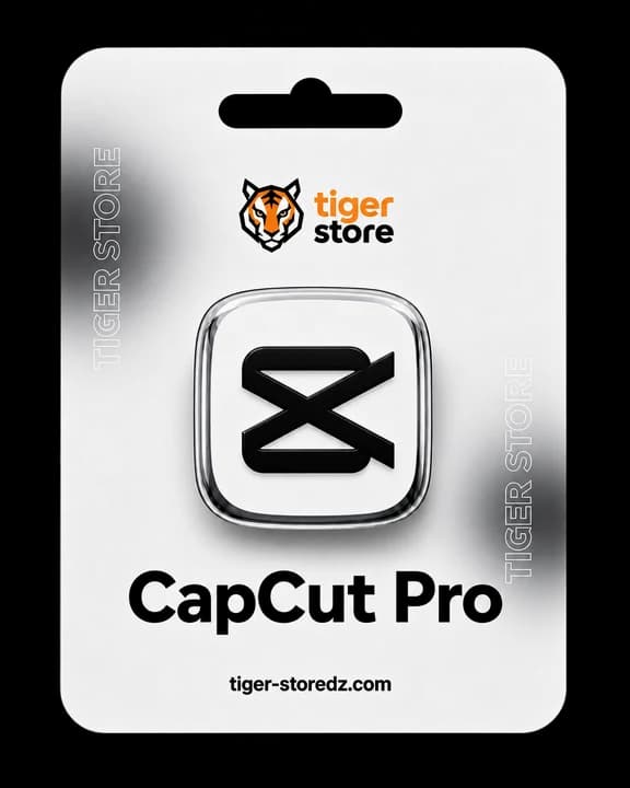 CapCut Pro