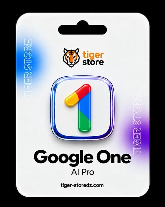 Google One — صورة المنتج