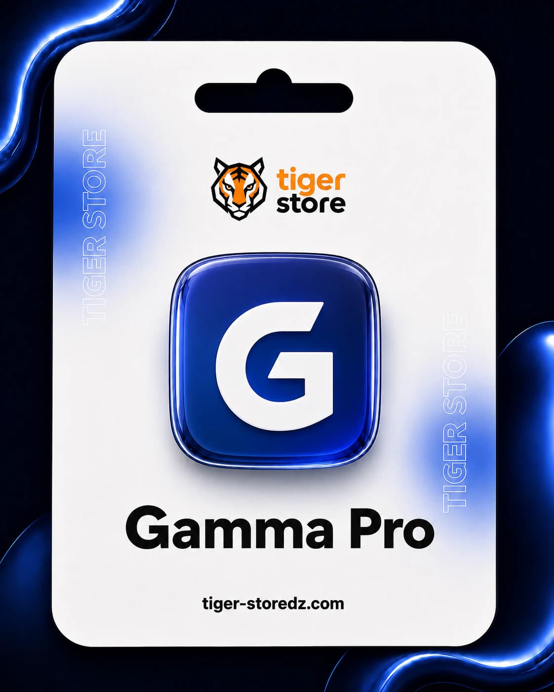 Gamma Pro — صورة المنتج