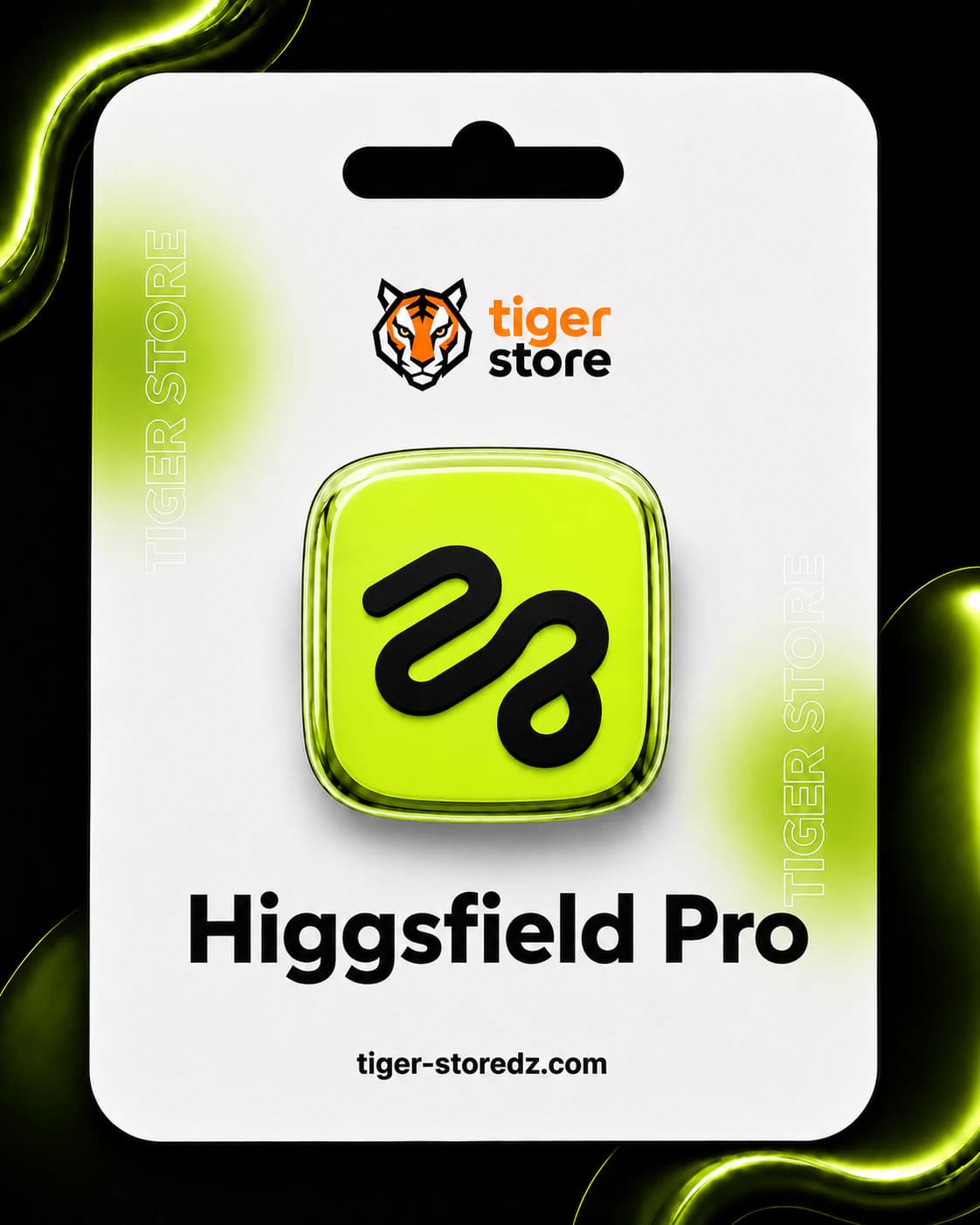 Higgsfield Pro — صورة المنتج