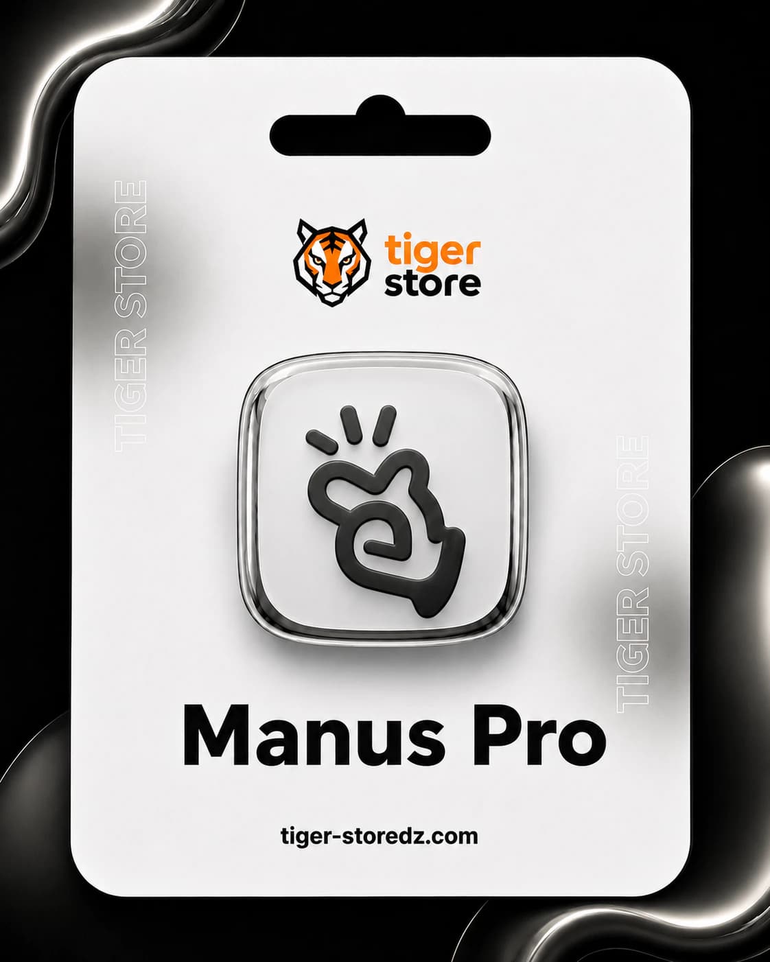 Manus Pro — صورة المنتج